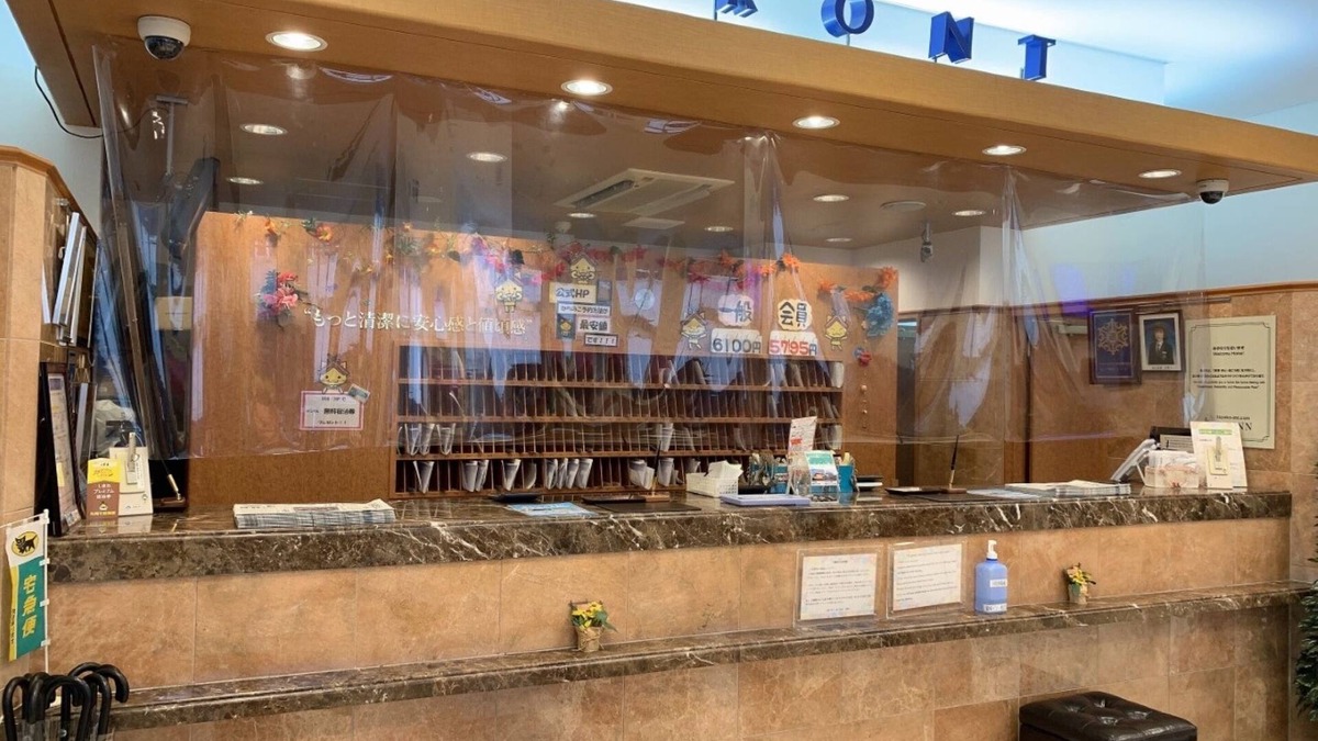 Ushio Onsen Hotel | Toyoko Inn Matsue Ekimae