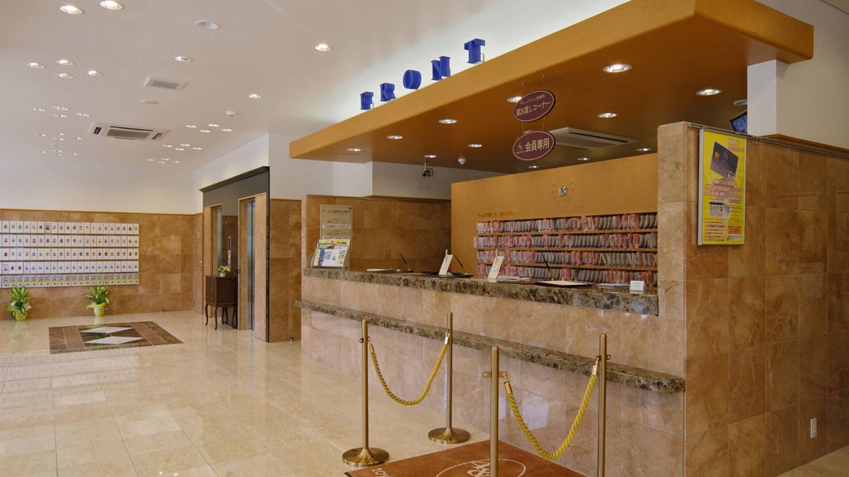 Mito Hotel | Toyoko Inn Mito Station Minami