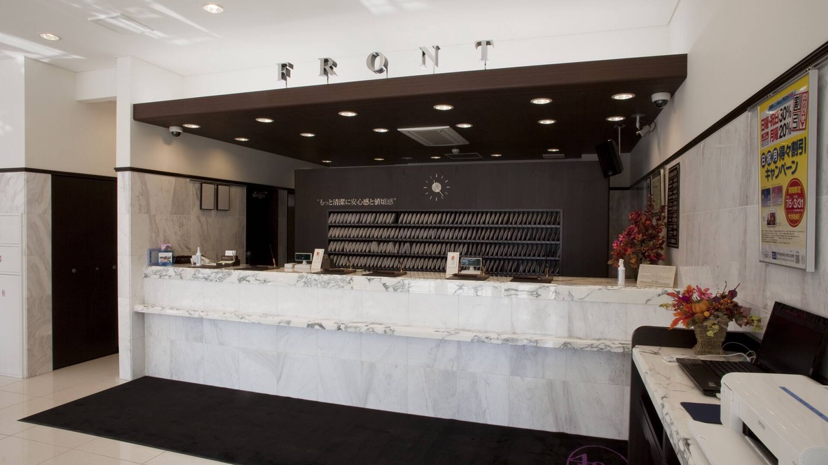 Nagano Hotel | Toyoko Inn Nagano Station Zenkoji