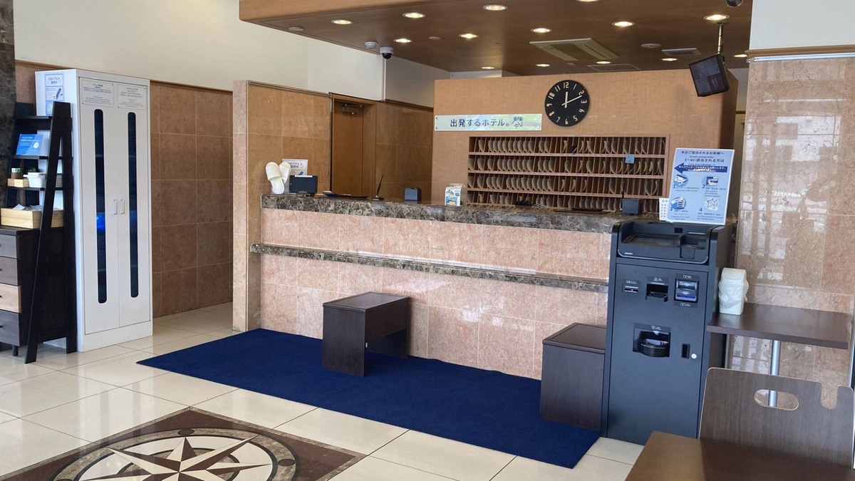 Saku Hotel | Toyoko Inn Sakudaira Station Asama