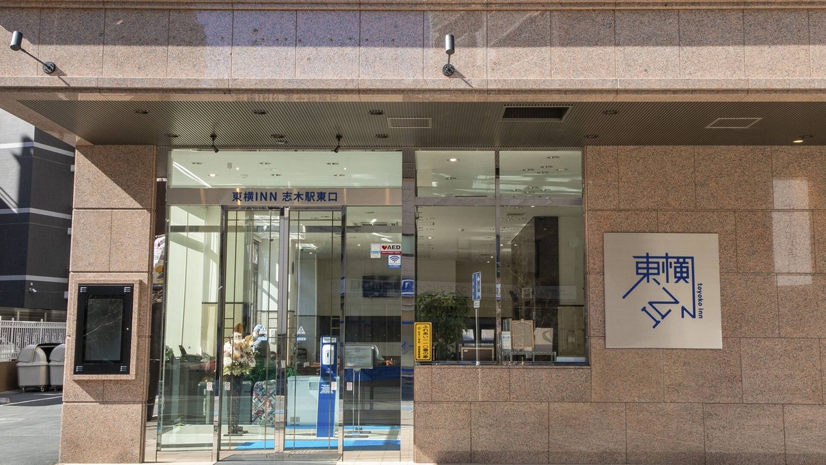 Shiki Hotel | Toyoko Inn Shiki Station Higashi