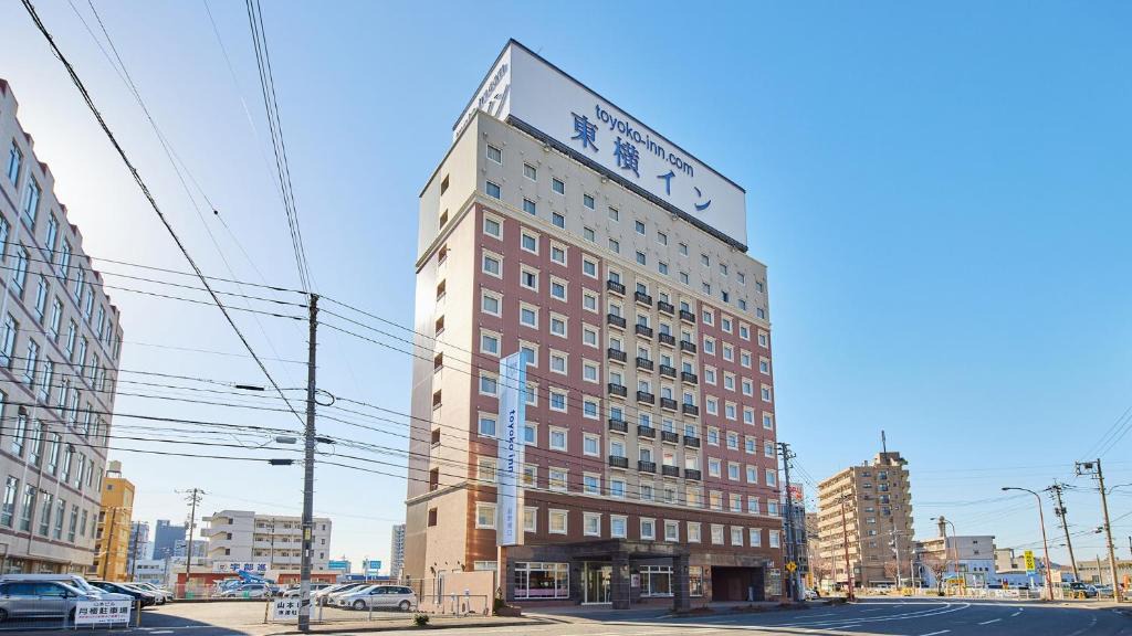 Yunokuchi Onsen Hotel | Toyoko Inn Shin-yamaguchi-eki Shinkansen-guchi