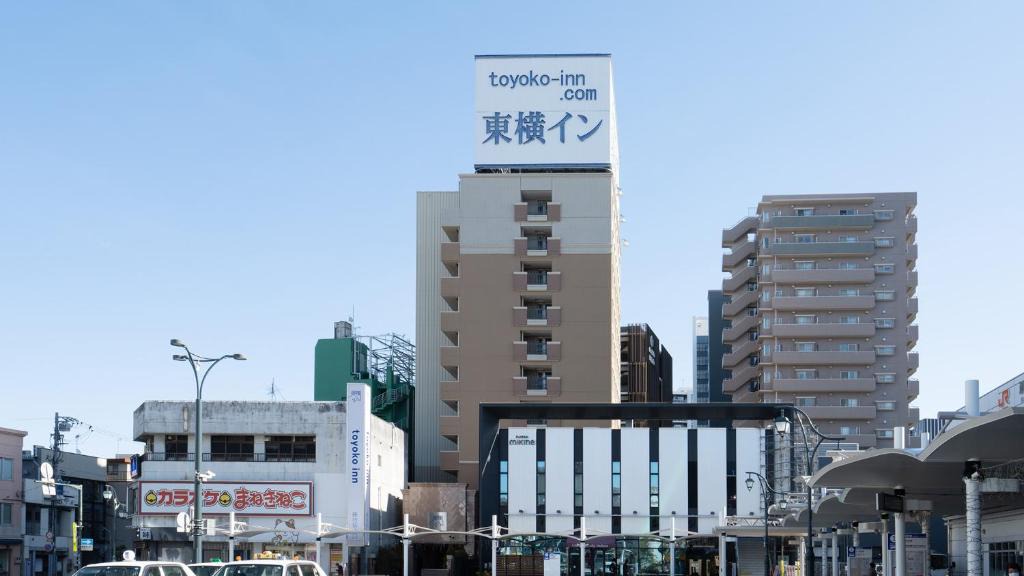 Fujieda Hotel | Toyoko Inn Shizuoka Fujieda eki Kita guchi