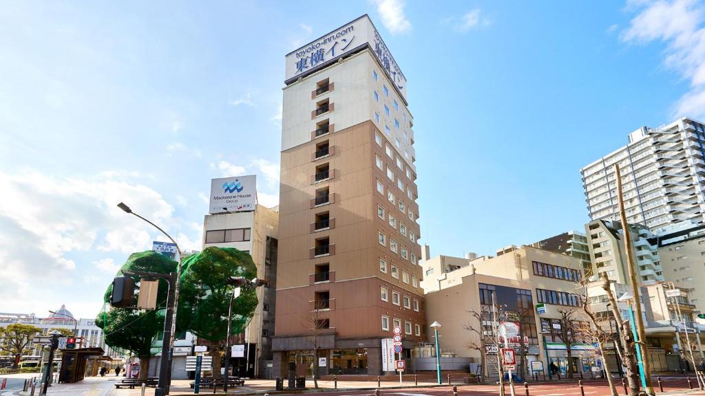 Nanasawa Onsen Hotel | Toyoko Inn Shonan Hiratsuka eki Kita guchi No 2