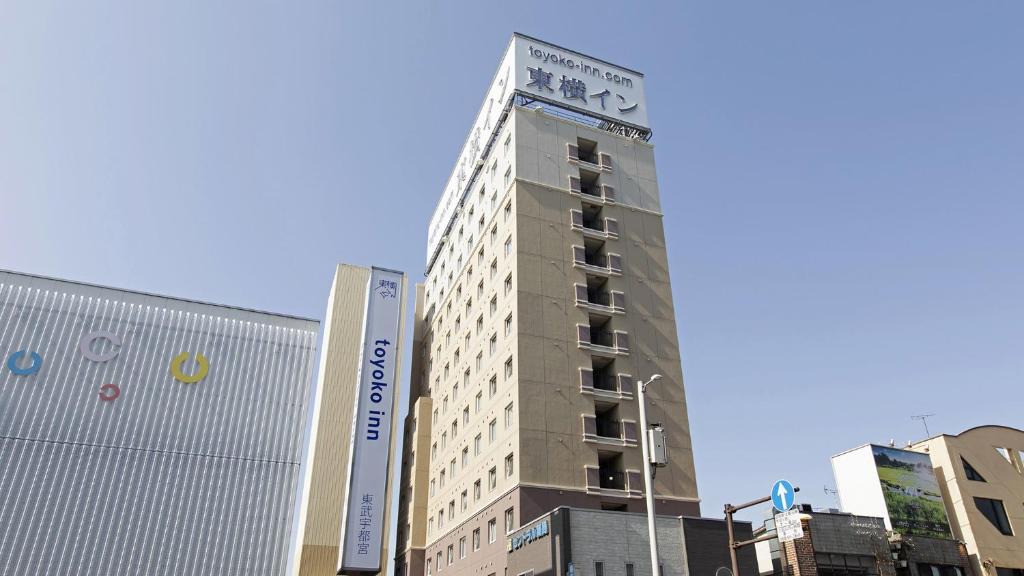 Utsunomiya Hotel | Toyoko Inn Tobu Utsunomiya eki Nishi guchi