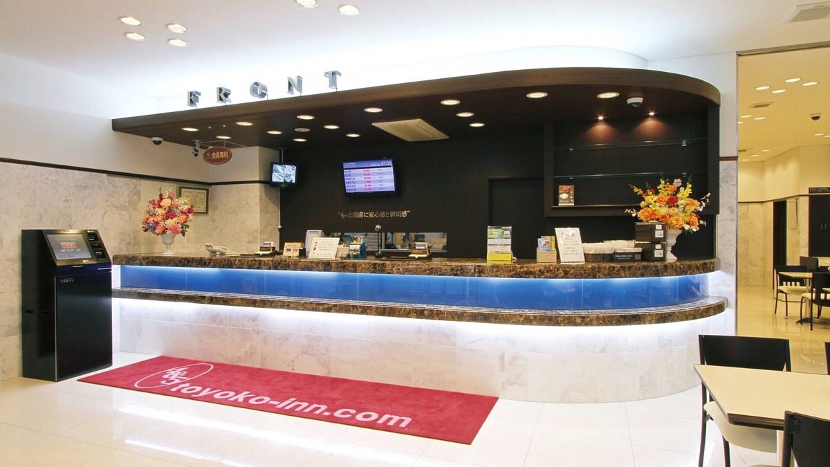 Yanagibashi Hotel | Toyoko Inn Tokyo Akiba Asakusabashi Station Higashi