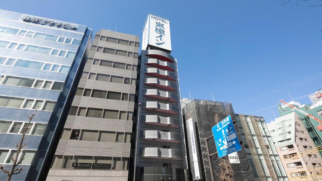 Komagata Hotel | Toyoko Inn Tokyo Asakusa Kuramae No 1
