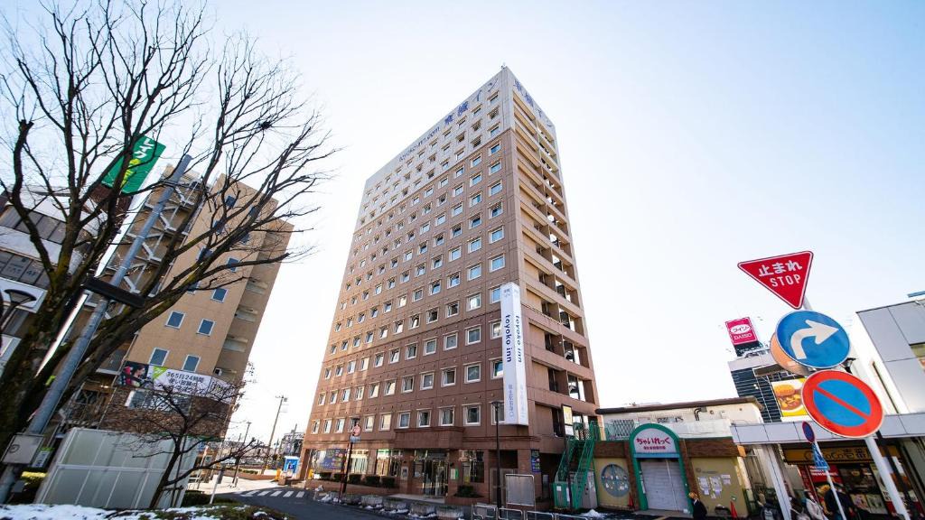 Fussa Hotel | Toyoko Inn Tokyo Fussa Ekimae Higashi guchi
