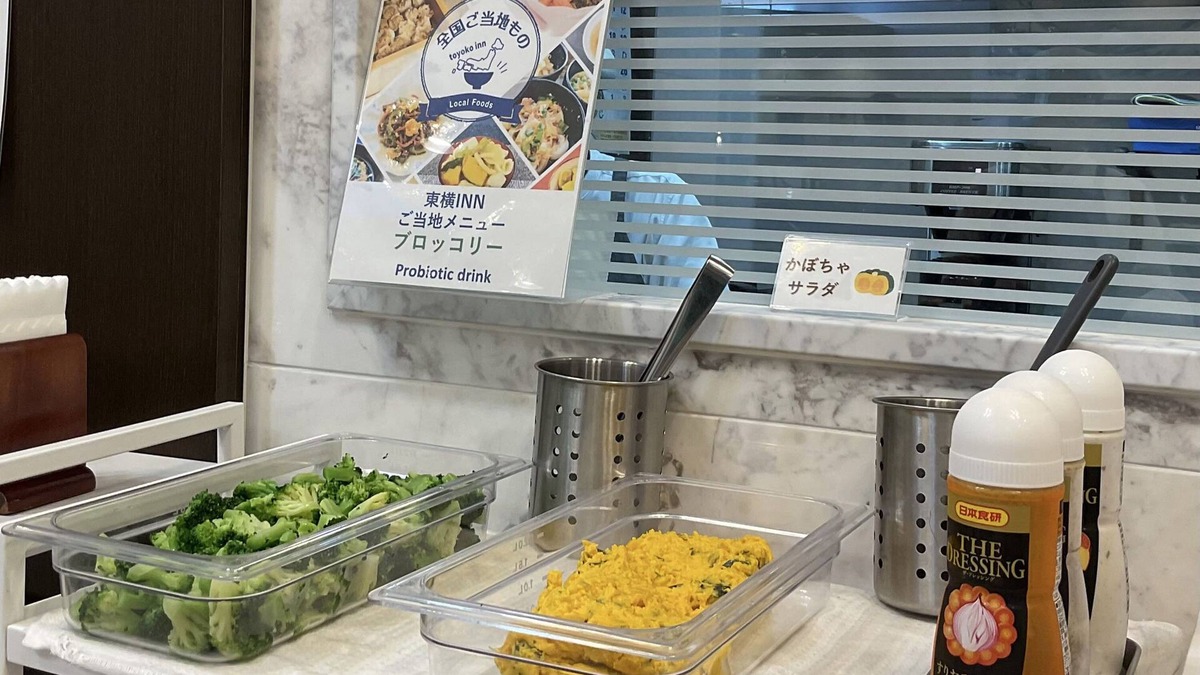 Tachikawa Hotel | Toyoko Inn Tokyo Tachikawa Station Kita