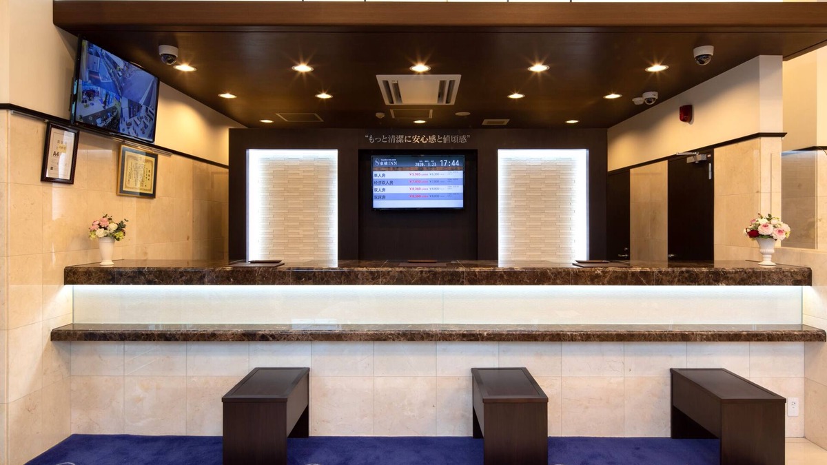 Toride Hotel | Toyoko Inn Toride-eki Higashi-guchi