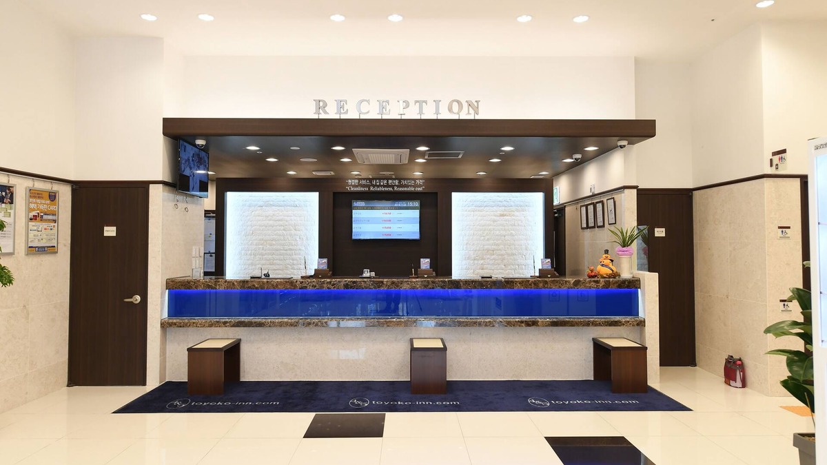 Samsan-dong Hotel | Toyoko Inn Ulsan Samsandong