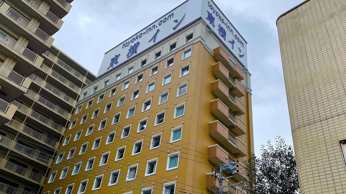 Yamato Hotel | Toyoko Inn Yamato Ekimae