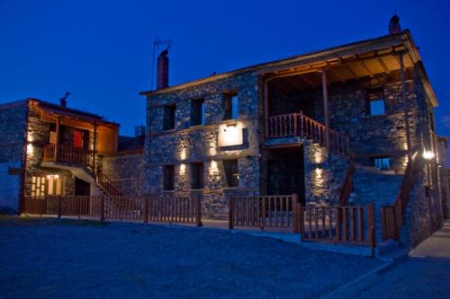 Aghios Athanasios House | Traditional Guesthouse Siantsis