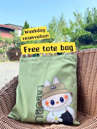 Shimo-yoshida Villa | Traditional Japanese House, MtFuji view ,Free bag ,4 bedrooms ,Rent bike