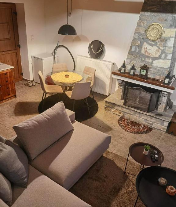 Elatochori Apartment | Traditional Stone Cottage in Palio Elatohori