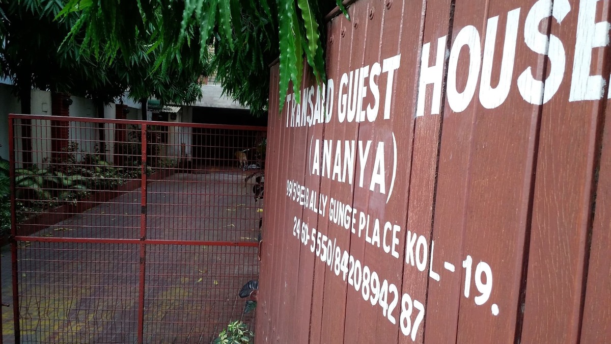 Ballygunge House | TRANS-AID - SOUTH KOLKATA GUEST HOUSE