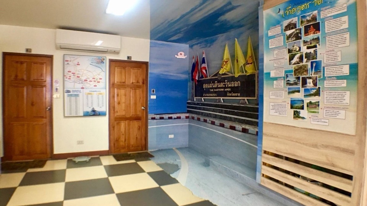 Bang Phra Hotel | Trat Center Hotel