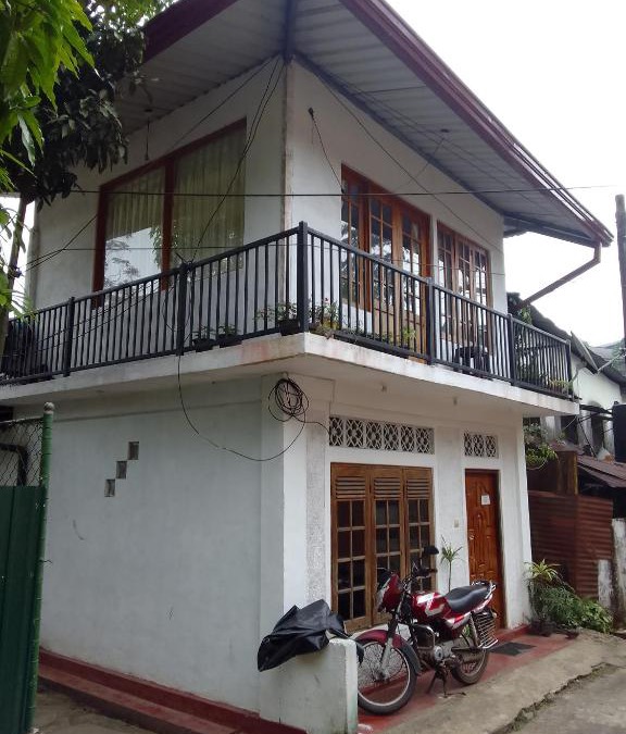 Hatton House | Trinish homestay