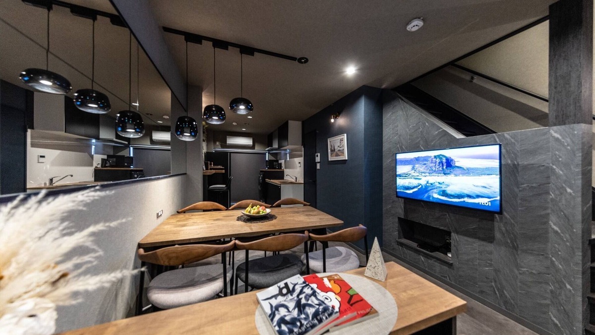 Kita Ward House | trive ozone 3 minutes on foot from Ozone station / Nagoya Aichi
