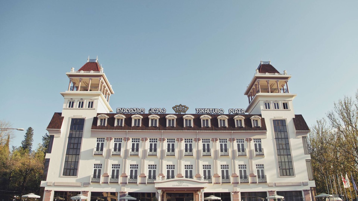 Tsqaltubo Hotel | Tskaltubo Plaza