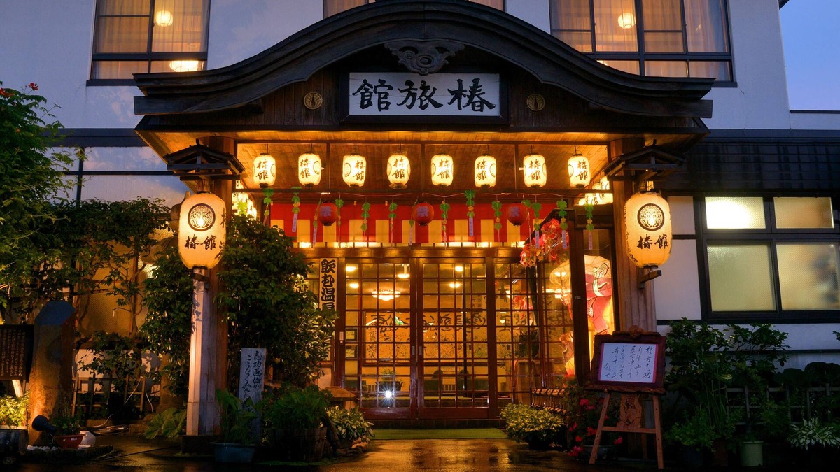 Asamushi Onsen House | Tsubakikan