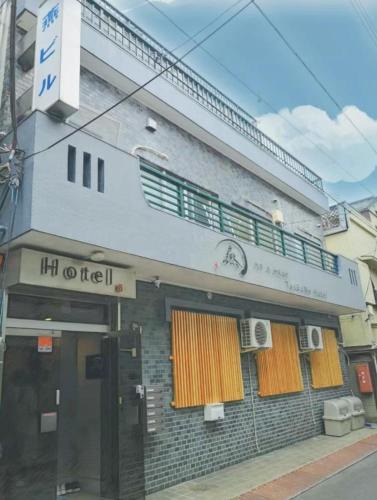 Yanagibashi Hotel | Tsubame Hotel Asakusabashi 3 minutes walk from Asakusabashi Station Near Asakusa, Akihabara, and Ueno Cooking utensils and kitchen washing machine available Direct access to Haneda and Narita airports