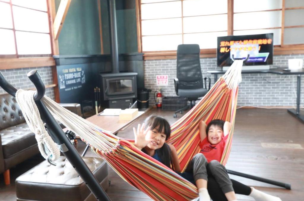 Tsuru House | Tsuru BASE - Vacation STAY 12709v