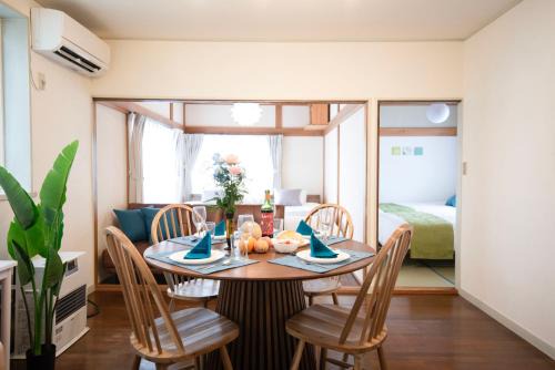 Tsuruoka Apartment | TUNAGU Base
