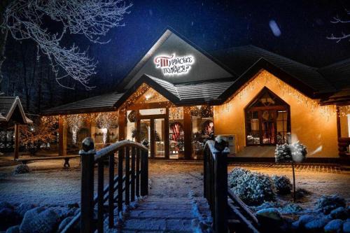 Volyn Oblast Hotel | Turiyske Podvir'ya