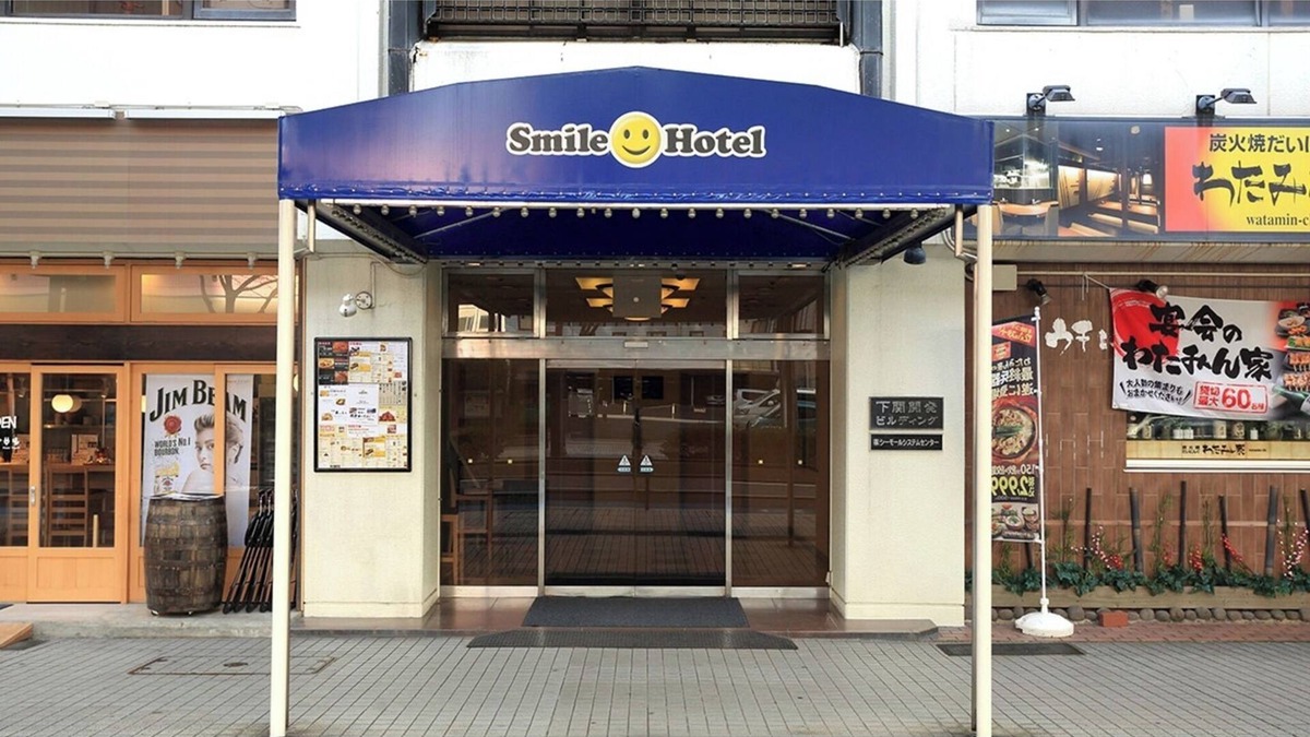 Shimonoseki Hotel | Twin B Smoking Breakfast included Smile Value /Shimonoseki Yamaguchi