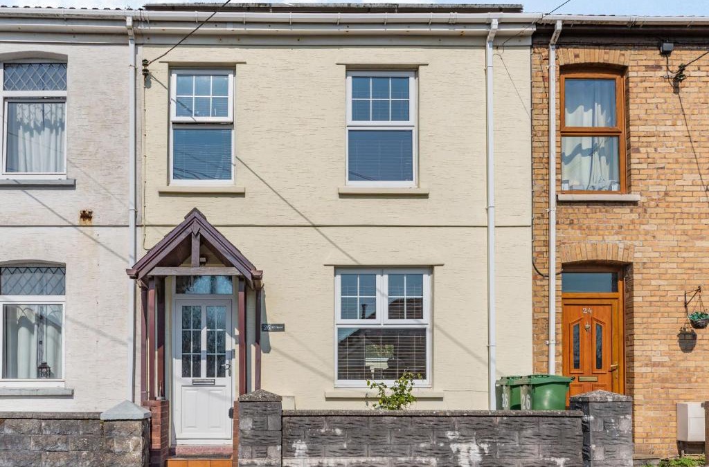 Kidwelly House | Ty'r Ystrad