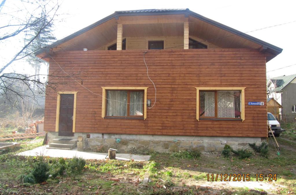 Yaremche House | U Bogdana