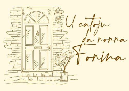 Agrigento Apartment | U catoju da nonna Fonina