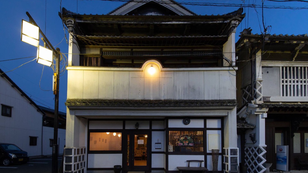 Uchiko House | Uchiko - Inn Cocoro