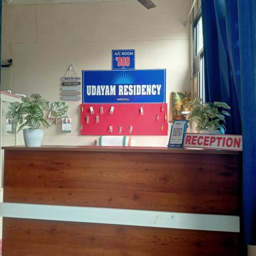 Kozhikode Hotel | Udayam Residency