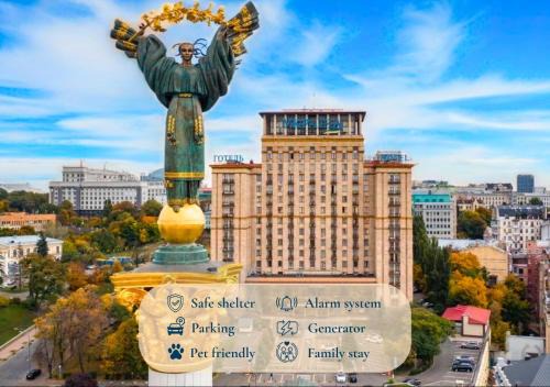 Lypky Hotel | Ukraine Hotel
