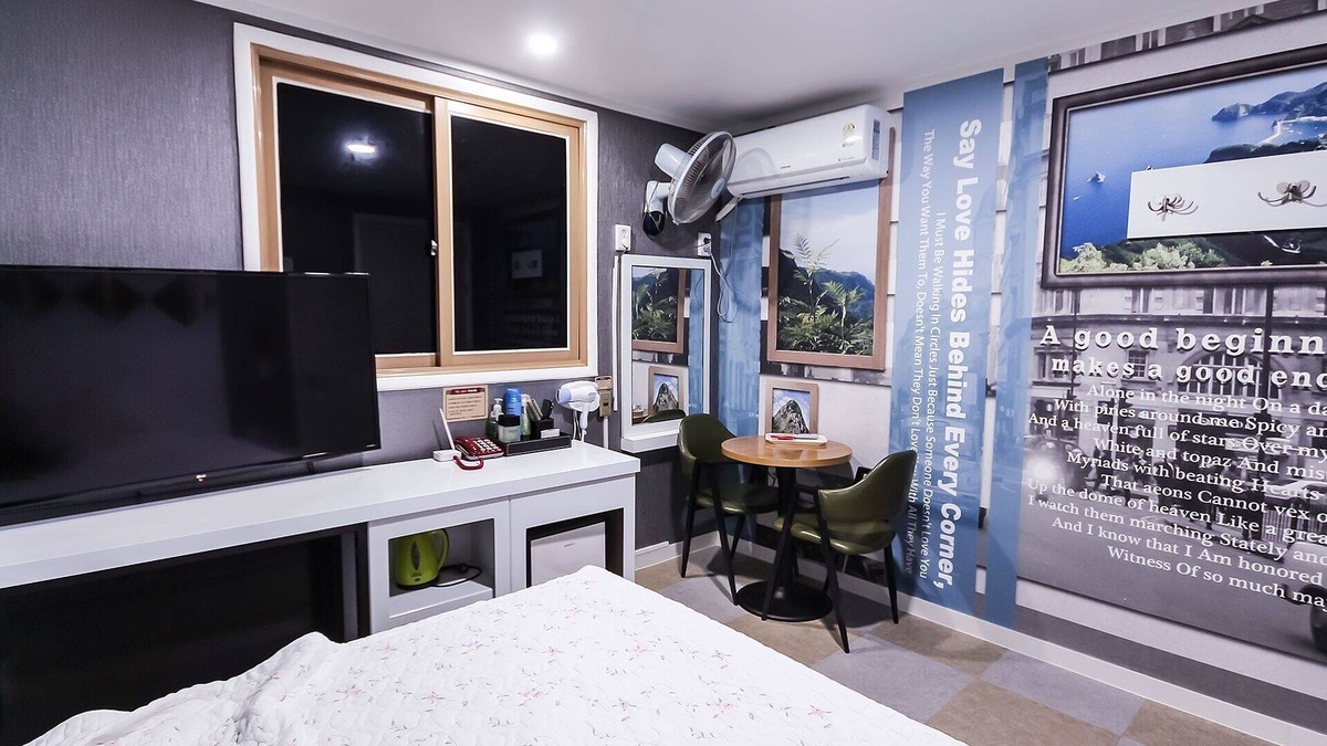 Ulleung-gun Hotel | Ulleung Ara Hotel