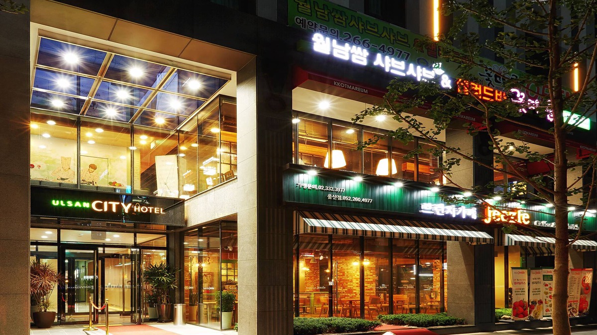 Samsan-dong Hotel | Ulsan City Hotel