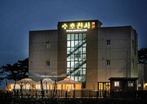 Taesong House | Ulsan Ghanjeolgot Suhocheonsa Pension