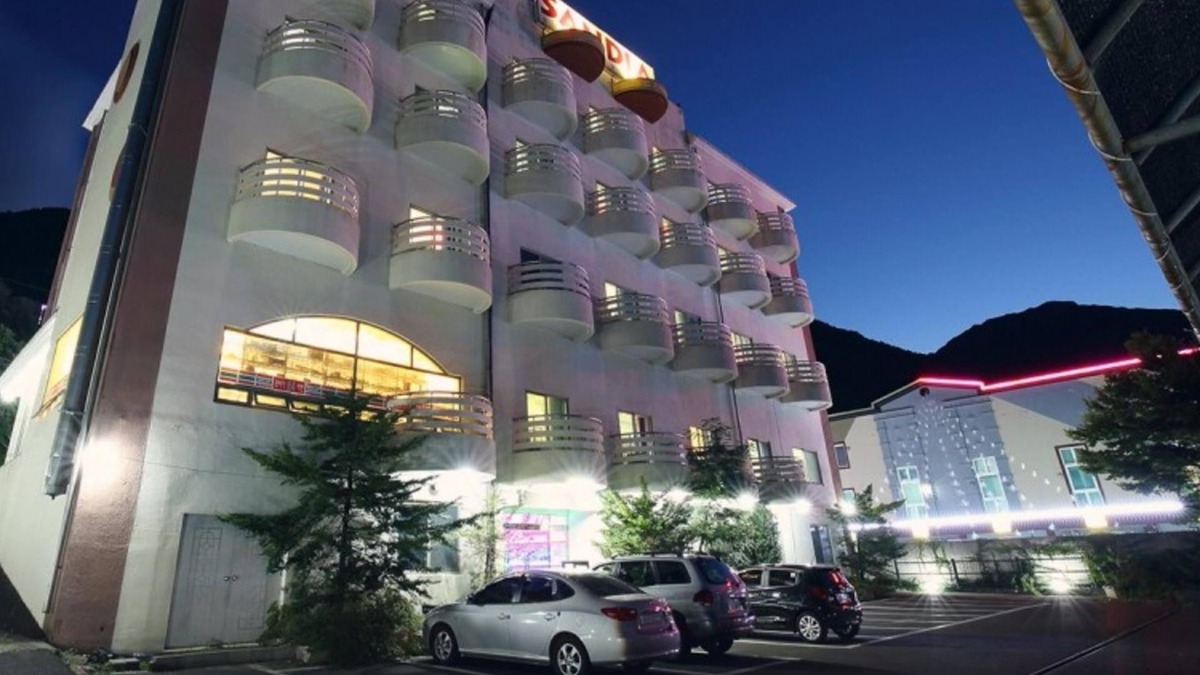 Ulsan House | Ulsan Sandia Oncheon Pension