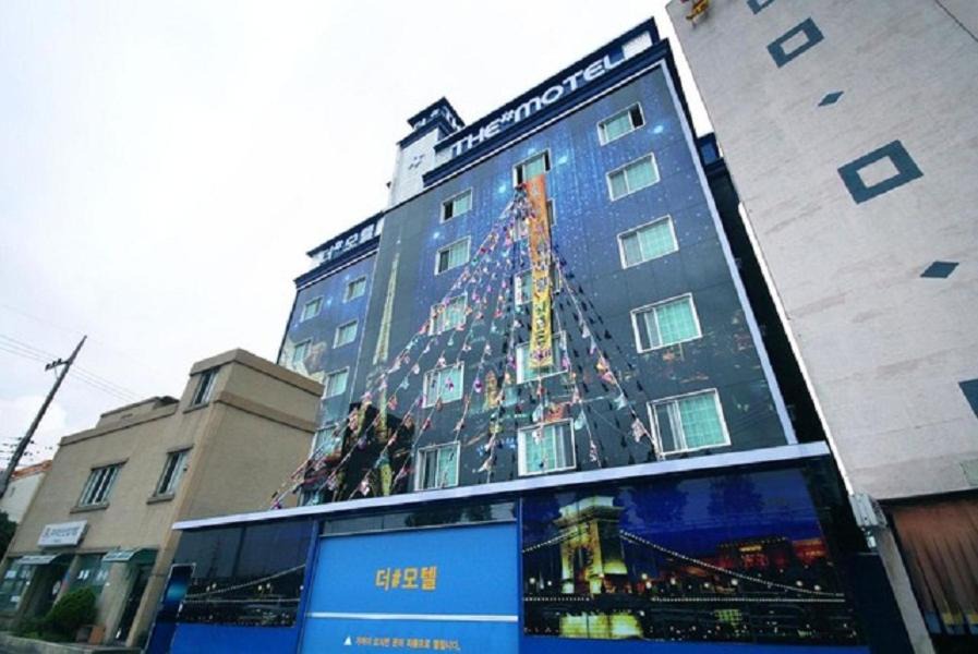 Samsan-dong Hotel | Ulsan Sanmsan The Sharp