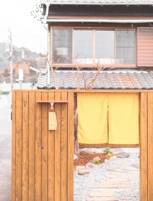 Shimizu Ward Villa | Ultimate Comfort with Finest Handmade Futon - 清々庵 momen JR駅2分 築100年 100m2貸切り