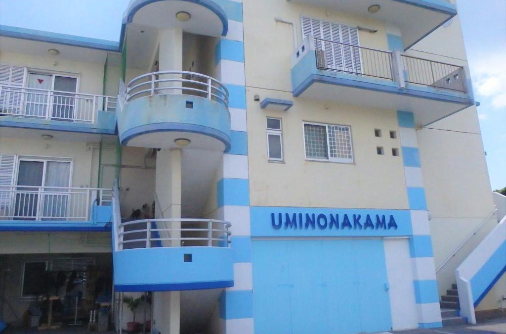Taketomi-jima Taketomi-cho House | Umi no Nakama
