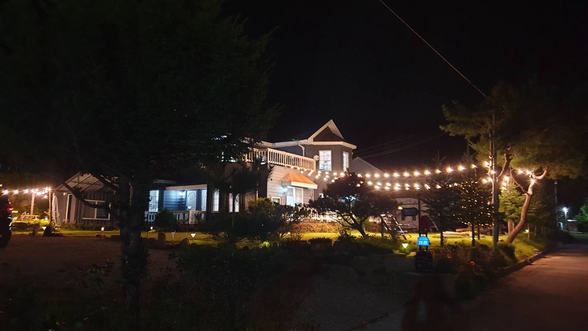 Bongpyeong Condo | Under Hill Pension