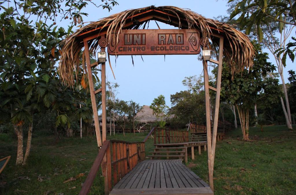 Yarinacocha Cabin | Uni Rao Centro Ecológico