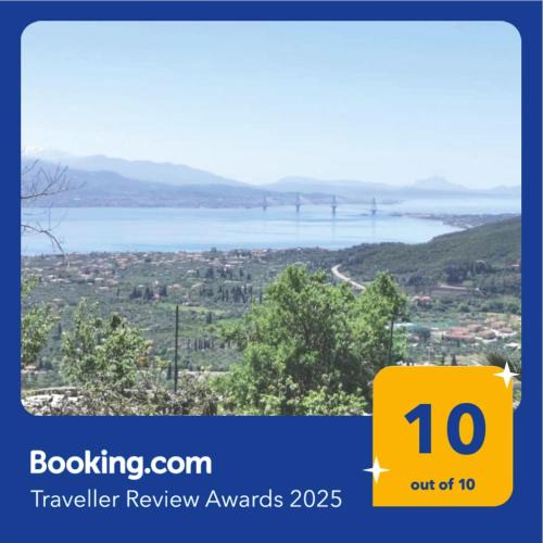 Nafpaktos Villa | Up on the hill