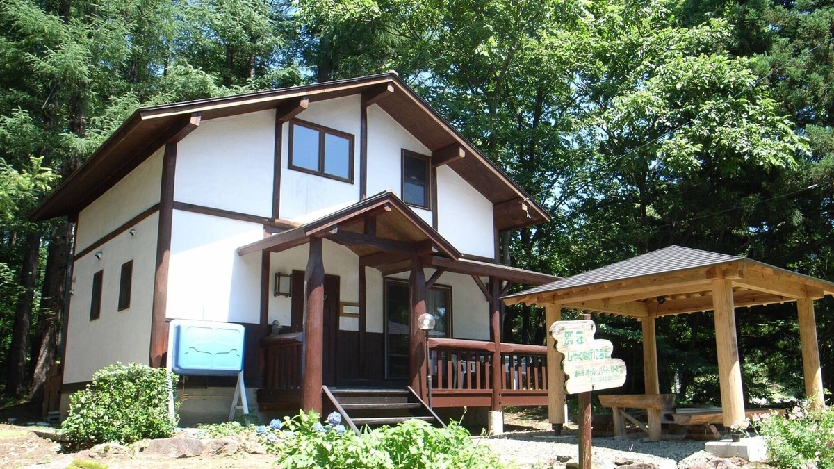 Inawashiro House | Up to 8 guests Shaku Nagare 12 Building/Yama-gu Fukushima