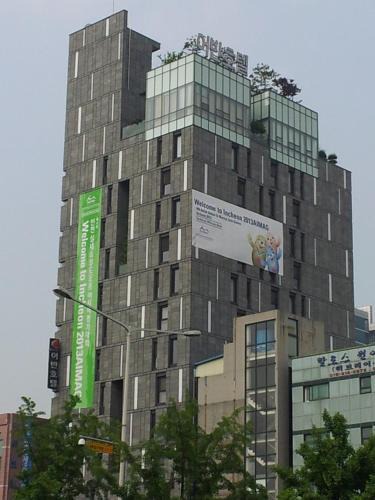 Anyang Hotel | Urban Boutique Hotel