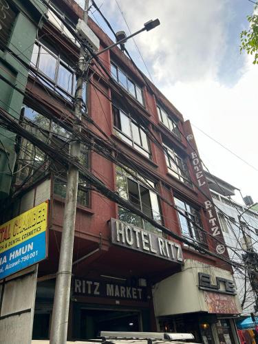 Aizawl Hotel | Urban Living