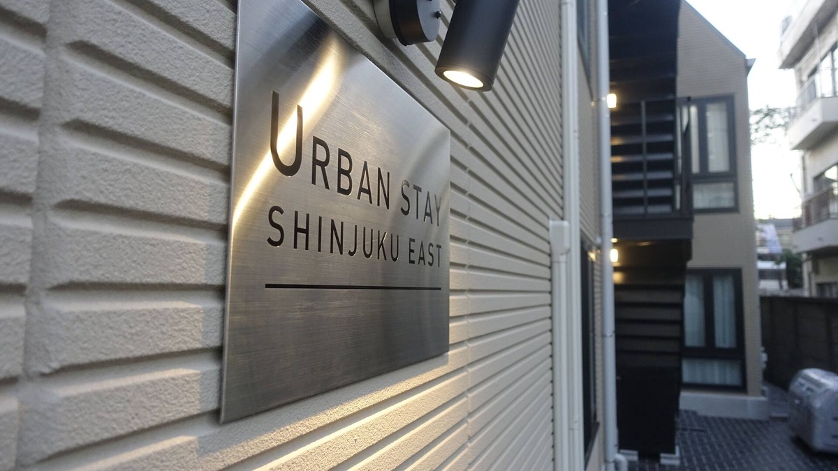Okubo Apartment | Urban Stay Shinjuku East